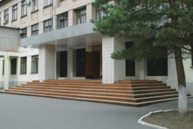 Дальневосточный юридический институт Министерства внутренних дел Российской Федерации