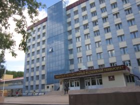 Тюменская государственная медицинская академия Министерства здравоохранения Российской Федерации