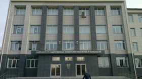 Купить диплом СГУГТ - Сибирского государственного университета геосистем и технологий