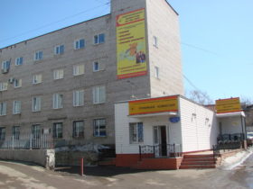 Западно-Уральский институт экономики и права