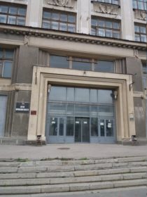 Поволжский филиал МУМ (Международного университета в Москве) 