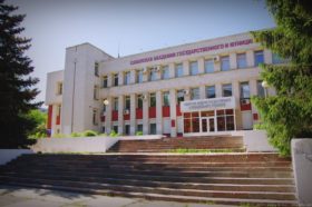 Самарская академия государственного и муниципального управления 