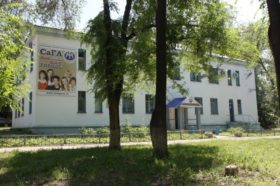 Самарская гуманитарная академия 
