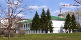 Западно-Сибирский филиал РАП (Российской академии правосудия)