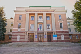 Башкирский государственный медицинский университет Министерства здравоохранения и социального развития Российской Федерации
